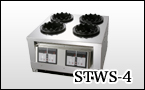 大貴産業-- スーパータイテックス 2-5合炊飯機STWS-4型／6型 --
